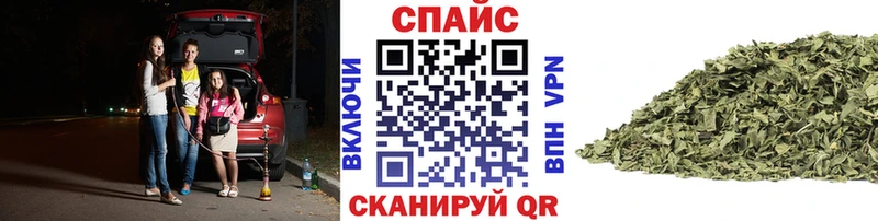 мега как войти Первомайск Бутират BDO 33%