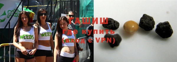 герыч Беломорск