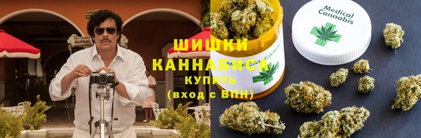 герыч Беломорск