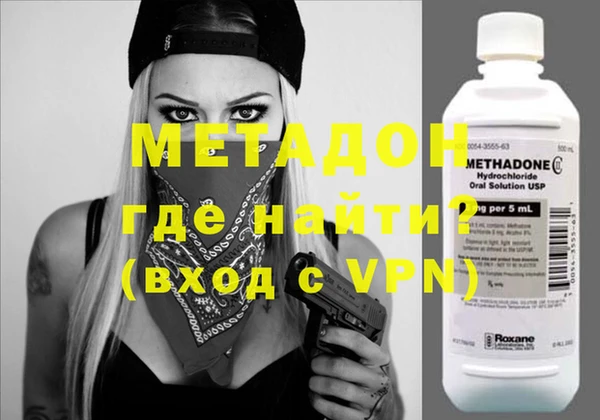 прущая мука Белокуриха